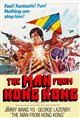 The Man From Hong Kong Movie Poster